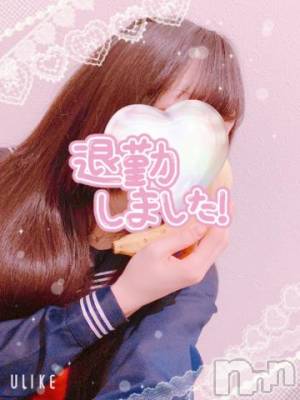 長岡デリヘル 純・無垢(ジュンムク) かなめ☆(21)の3月28日写メブログ「イイくすり🥰」