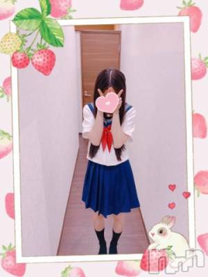 長岡デリヘル 純・無垢(ジュンムク) かなめ☆(21)の6月13日写メブログ「☔️📕」