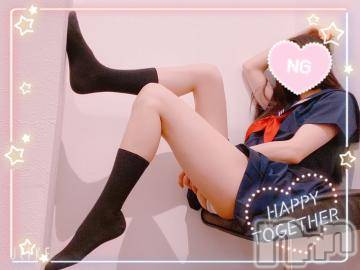 長岡デリヘル 純・無垢(ジュンムク) かなめ☆(21)の6月14日写メブログ「🧸💌」