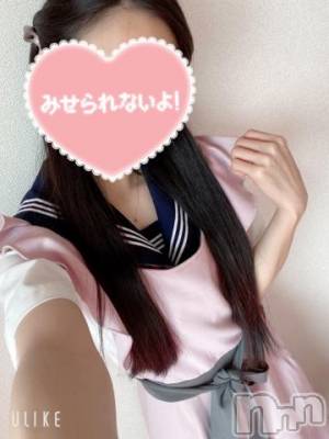 長岡デリヘル 純・無垢(ジュンムク) かなめ☆(21)の7月10日写メブログ「せいふくえぷろん🩷」