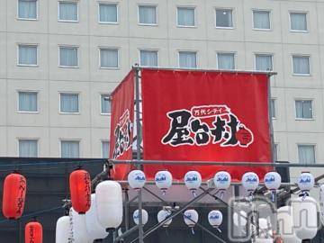 長岡デリヘル 純・無垢(ジュンムク) かなめ☆(21)の7月17日写メブログ「やたいむら楽しかった♥️」