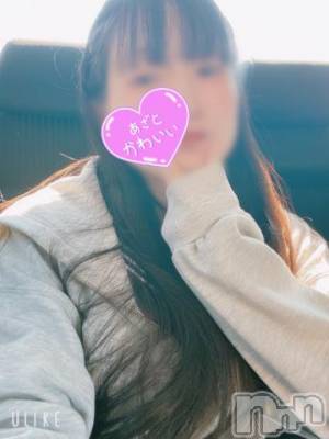 長岡デリヘル 純・無垢(ジュンムク) かなめ☆(21)の8月23日写メブログ「そのままでいいじゃん、」