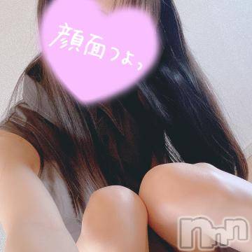 長岡デリヘル 純・無垢(ジュンムク) かなめ☆(21)の9月1日写メブログ「もうおひる、、？」