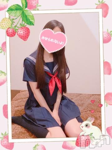 長岡デリヘル純・無垢(ジュンムク)かなめ☆責めは任せて下さい(21)の2023年5月25日写メブログ「衣替え❣️」