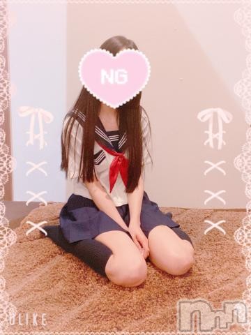 長岡デリヘル純・無垢(ジュンムク)かなめ☆責めは任せて下さい(21)の2023年5月26日写メブログ「リクエストありがちゅ🐹🤍」