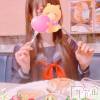 長岡デリヘル 純・無垢(ジュンムク) かなめ☆(21)の3月22日写メブログ「ぼたもちおちたー❣️」