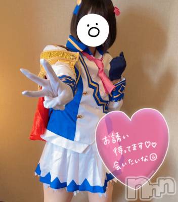 松本発デリヘル Revolution(レボリューション) 桃井かのん☆激カワ現役JD(20)の5月7日写メブログ「お礼💌」