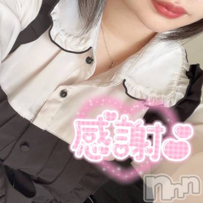 松本発デリヘル Revolution(レボリューション) 桃井かのん☆激カワ現役JD(20)の5月7日写メブログ「お礼💌」