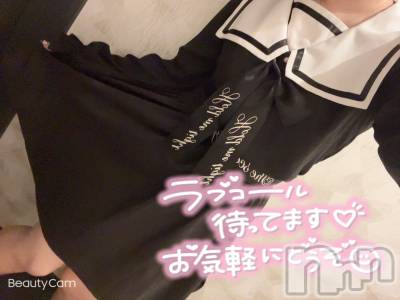 松本発デリヘル Revolution(レボリューション) 桃井かのん☆激カワ現役JD(20)の5月8日写メブログ「お礼💌」