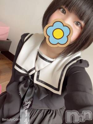 松本発デリヘル Revolution(レボリューション) 桃井かのん☆激カワ現役JD(20)の5月8日写メブログ「お礼💌」