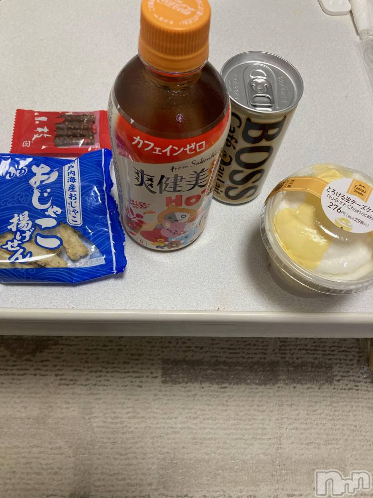 上田発デリヘル人妻華道 上田店(ヒトヅマハナミチウエダテン) 【熟女】ひろこ(56)の11月16日写メブログ「お礼」