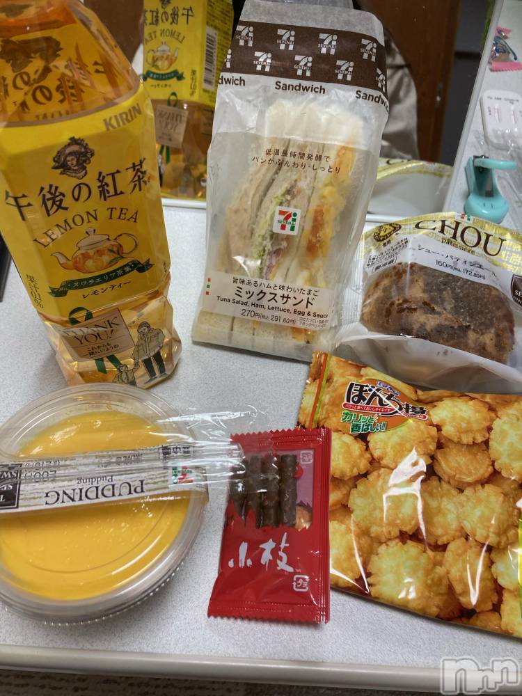 上田発デリヘル人妻華道 上田店(ヒトヅマハナミチウエダテン) 【熟女】ひろこ(56)の11月19日写メブログ「ありがとうございました♡」