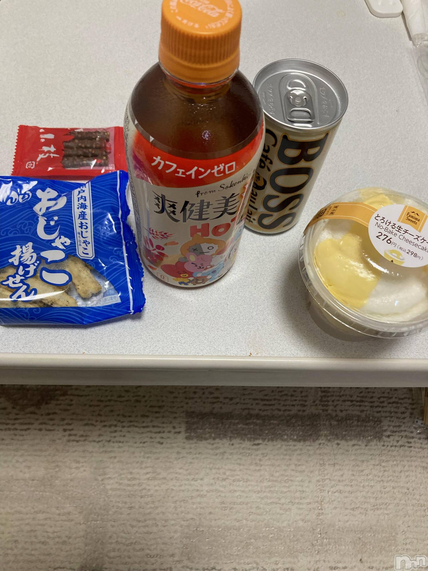 上田発デリヘル人妻華道 上田店(ヒトヅマハナミチウエダテン)【熟女】ひろこ(56)の2022年11月16日写メブログ「お礼」