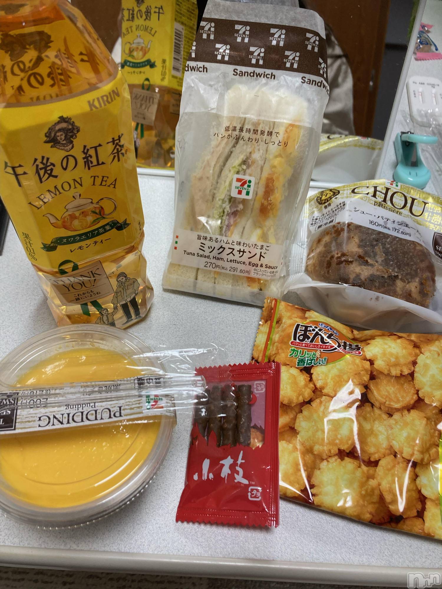 上田発デリヘル人妻華道 上田店(ヒトヅマハナミチウエダテン)【熟女】ひろこ(56)の2022年11月19日写メブログ「ありがとうございました♡」