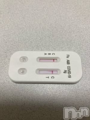 上田発デリヘル 人妻華道 上田店(ヒトヅマハナミチウエダテン) 【熟女】ひろこ(56)の1月3日写メブログ「ひろこ」