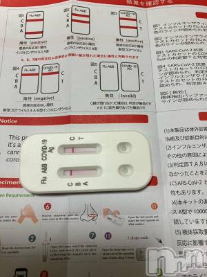 上田発デリヘル 人妻華道 上田店(ヒトヅマハナミチウエダテン) 【熟女】ひろこ(56)の2月11日写メブログ「ひろこ」