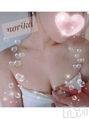新潟デリヘルBIANCA～主人の知らない私～新潟店(ビアンカニイガタテン) 乙嶋　のりか(38)の5月21日写メブログ「入れる❤️？止めとく❤️？」