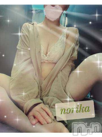 新潟デリヘルBIANCA～主人の知らない私～新潟店(ビアンカニイガタテン) 乙嶋　のりか(38)の8月3日写メブログ「待ってます❤️」