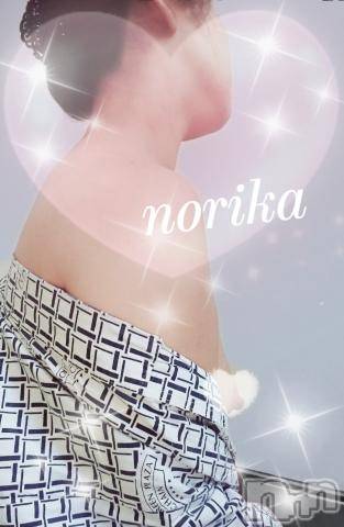 新潟デリヘルBIANCA～主人の知らない私～新潟店(ビアンカニイガタテン) 乙嶋　のりか(38)の8月13日写メブログ「出勤❤️あげました😌✋💕」
