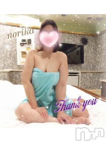 新潟デリヘルBIANCA～主人の知らない私～新潟店(ビアンカニイガタテン) 乙嶋　のりか(38)の7月8日写メブログ「今週ラスト💕」