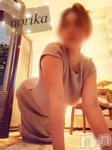 新潟デリヘルBIANCA～主人の知らない私～新潟店(ビアンカニイガタテン) 乙嶋　のりか(38)の7月22日写メブログ「Kiss💋は好きですか⁉️」