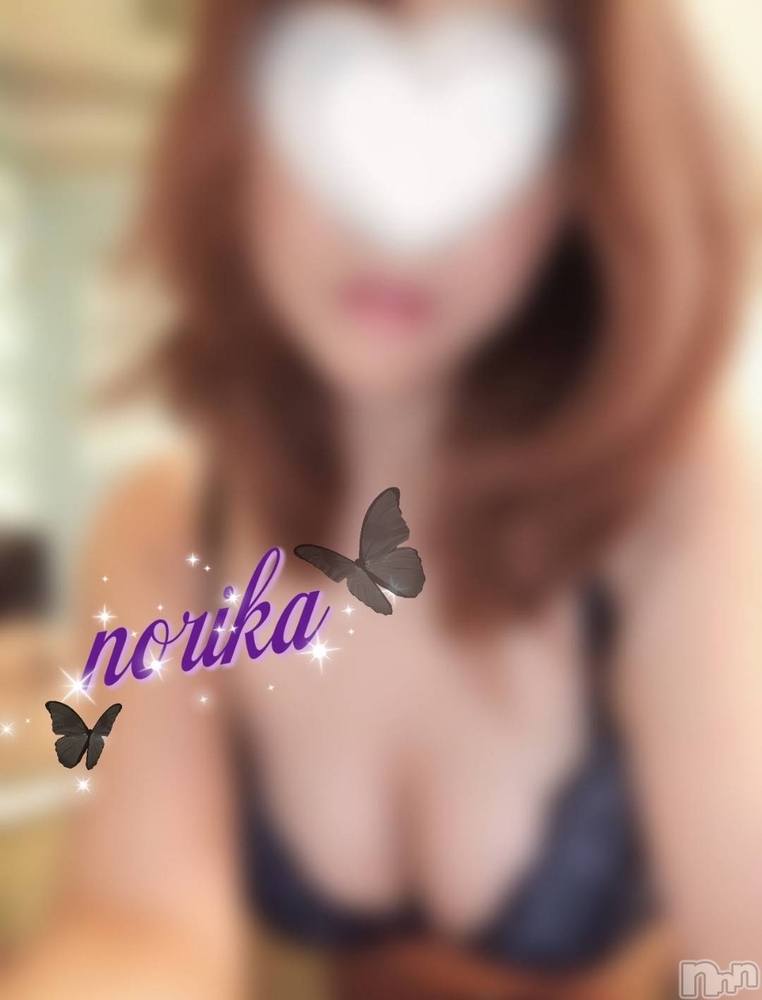 新潟デリヘルBIANCA～主人の知らない私～新潟店(ビアンカニイガタテン)乙嶋　のりか(38)の2023年12月1日写メブログ「それって💕」