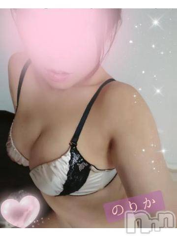 新潟デリヘルBIANCA～主人の知らない私～新潟店(ビアンカニイガタテン)乙嶋　のりか(38)の2022年5月12日写メブログ「マシュマロみたい💕？」