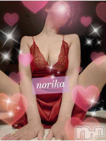 新潟デリヘルBIANCA～主人の知らない私～新潟店(ビアンカニイガタテン)乙嶋　のりか(38)の2022年5月22日写メブログ「暖めて❤️」