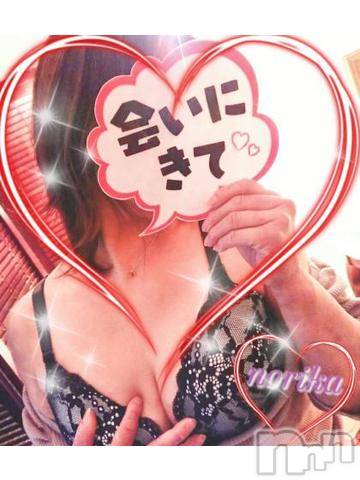 新潟デリヘルBIANCA～主人の知らない私～新潟店(ビアンカニイガタテン)乙嶋　のりか(38)の2022年6月15日写メブログ「会いにきて💕」