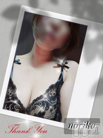 新潟デリヘルBIANCA～主人の知らない私～新潟店(ビアンカニイガタテン)乙嶋　のりか(38)の2022年7月4日写メブログ「脱いでいぃ❤️？？」