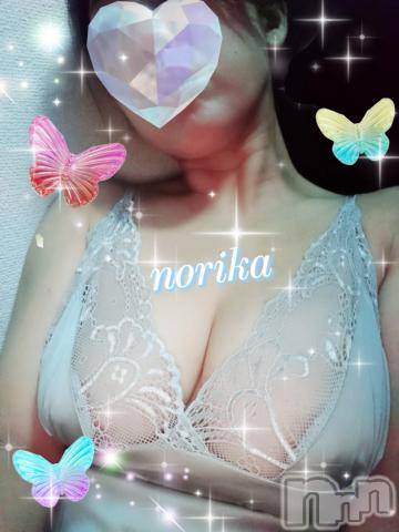 新潟デリヘルBIANCA～主人の知らない私～新潟店(ビアンカニイガタテン)乙嶋　のりか(38)の2022年7月19日写メブログ「濡れた???」