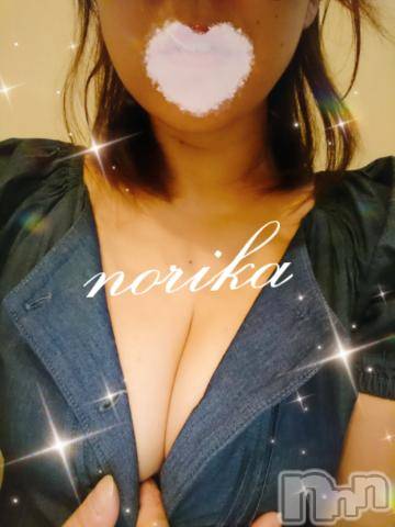 新潟デリヘルBIANCA～主人の知らない私～新潟店(ビアンカニイガタテン)乙嶋　のりか(38)の2022年7月29日写メブログ「遅くなりました🙏💦💦」