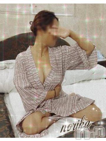 新潟デリヘルBIANCA～主人の知らない私～新潟店(ビアンカニイガタテン)乙嶋　のりか(38)の2023年8月22日写メブログ「また会いたいな💕」