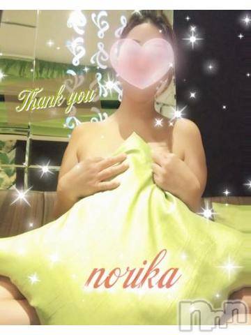 新潟デリヘルBIANCA～主人の知らない私～新潟店(ビアンカニイガタテン)乙嶋　のりか(38)の2023年9月1日写メブログ「もう9月😯💕」