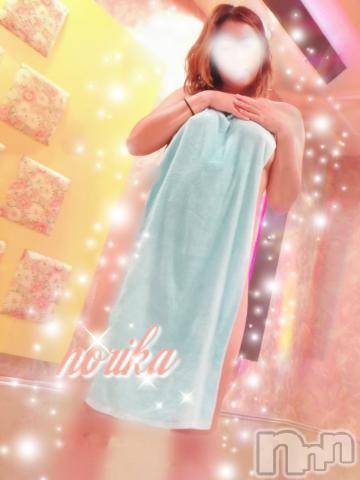 新潟デリヘルBIANCA～主人の知らない私～新潟店(ビアンカニイガタテン)乙嶋　のりか(38)の2023年9月4日写メブログ「過ごしやすい？」
