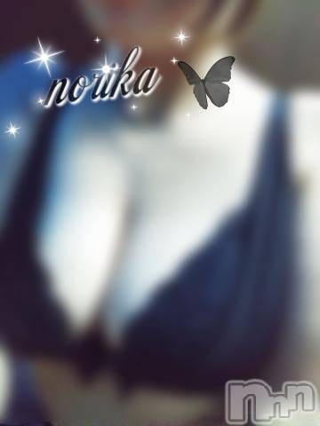 新潟デリヘルBIANCA～主人の知らない私～新潟店(ビアンカニイガタテン)乙嶋　のりか(38)の2023年9月21日写メブログ「♥♥今日・明日イベント♥♥」