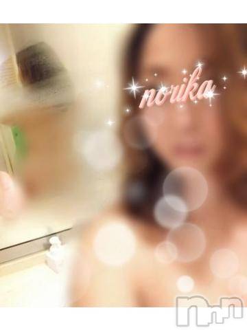 新潟デリヘルBIANCA～主人の知らない私～新潟店(ビアンカニイガタテン)乙嶋　のりか(38)の2023年11月24日写メブログ「きちゃいました…」