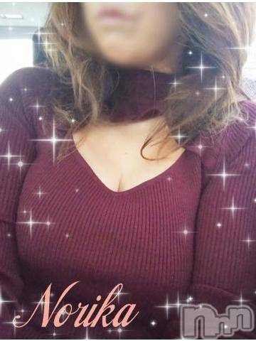 新潟デリヘルBIANCA～主人の知らない私～新潟店(ビアンカニイガタテン)乙嶋　のりか(38)の2024年3月1日写メブログ「お楽しみ💕」