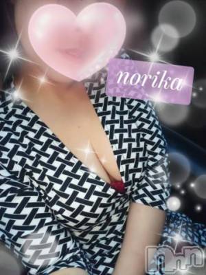 新潟デリヘル BIANCA～主人の知らない私～新潟店(ビアンカニイガタテン) 乙嶋　のりか(38)の6月9日写メブログ「明日は待ちに待った❤️❤️❤️😌💕」