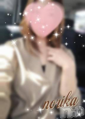 新潟デリヘル BIANCA～主人の知らない私～新潟店(ビアンカニイガタテン) 乙嶋　のりか(38)の10月6日写メブログ「直近の出勤予定です♥」