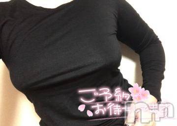 長岡デリヘル純・無垢(ジュンムク)わかば☆限定復帰!!!(21)の2023年1月12日写メブログ「お久しぶりです(´°v°)/」