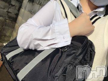 長岡デリヘル 純・無垢(ジュンムク) わかば☆限定復帰!!!(21)の11月9日写メブログ「決まってる✨」