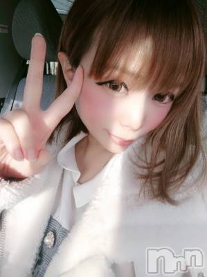 松本発デリヘル Revolution(レボリューション) ちなつ☆地元で有名なHなお姉さん(35)の2月28日写メブログ「お礼💌」