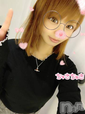 やほっ&#x2665;