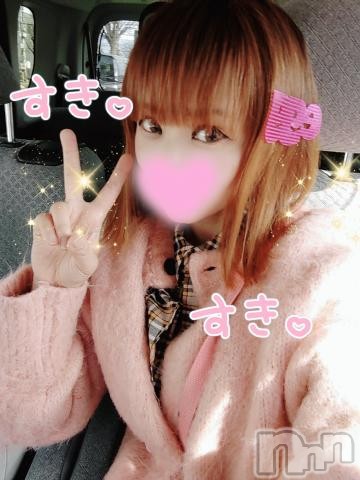 松本発デリヘルRevolution(レボリューション)ちなつ☆地元で有名なHなお姉さん(35)の2023年3月16日写メブログ「ぎゃる♥」