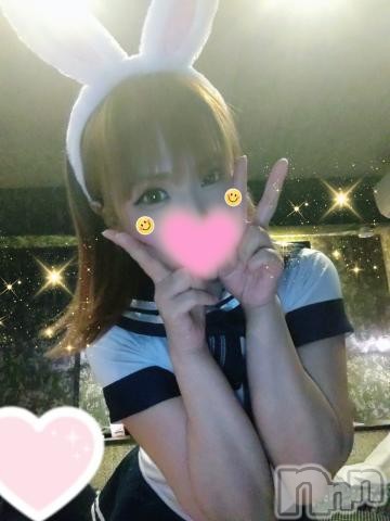 松本発デリヘルRevolution(レボリューション)ちなつ☆地元で有名なHなお姉さん(35)の2023年5月26日写メブログ「お礼💌」