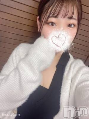 長岡デリヘル ROOKIE(ルーキー) はるあ☆ミニマムFカップ美女(21)の5月7日写メブログ「おはようございます?」