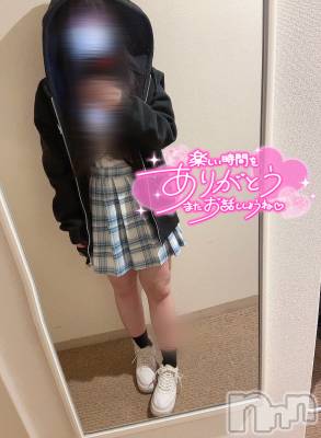 新潟手コキ 新潟風俗Noel-ノエル-(ノエル) とあ(21)の3月18日写メブログ「わけわかんなくなる」