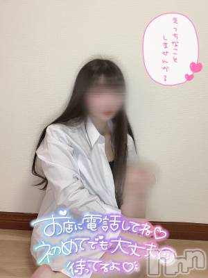 新潟手コキ 新潟風俗Noel-ノエル-(ノエル) とあ(21)の3月20日写メブログ「ヌルヌルにして」