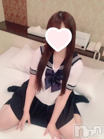 上越デリヘルRICHARD（リシャール）(リシャール)花柳うた(22)の2023年3月18日写メブログ「みた？🥺🥺」